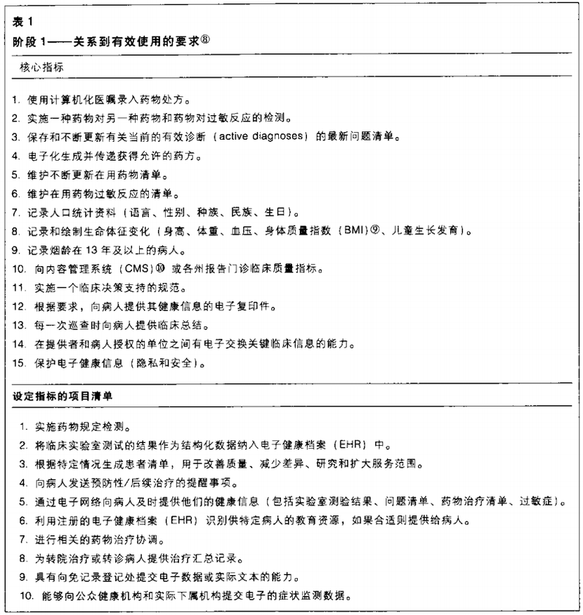 微信圖片_20171009143259 微信圖片_20171009143259