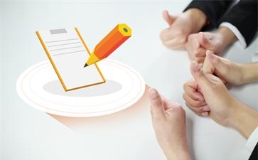 中級(jí)會(huì)計(jì)職稱