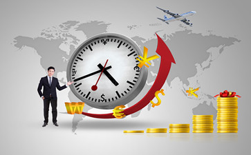 稅務(wù)師考試