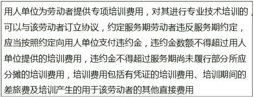 中級(jí)經(jīng)濟(jì)師