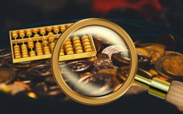 中級會計職稱證書領(lǐng)取