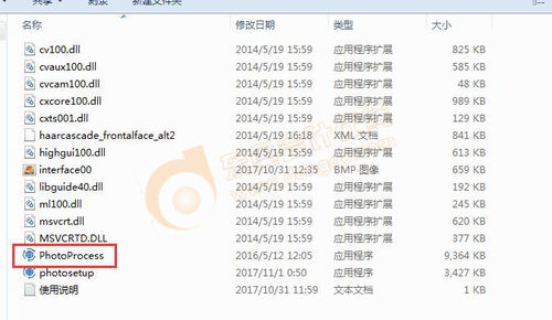 初級(jí)會(huì)計(jì)