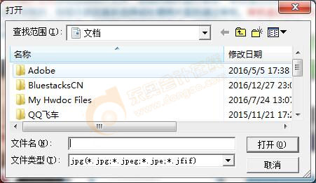 初級(jí)會(huì)計(jì)職稱