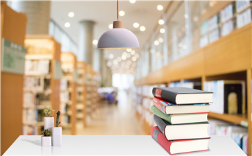 中級(jí)會(huì)計(jì)職稱