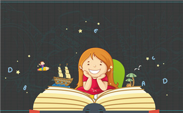 會(huì)計(jì)從業(yè)