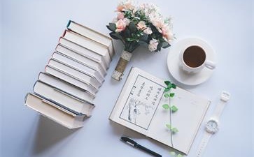 中級(jí)會(huì)計(jì)職稱