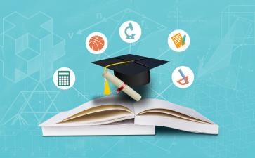 中級(jí)會(huì)計(jì)師