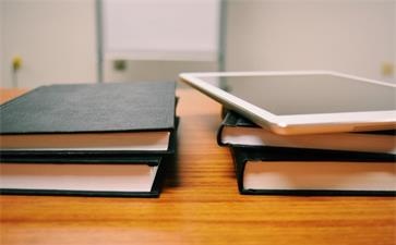 中級(jí)會(huì)計(jì)師