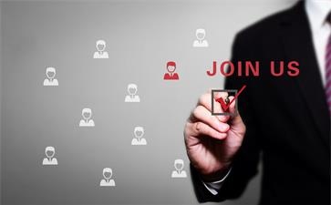 中級(jí)會(huì)計(jì)職稱