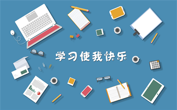 中級會計(jì)師