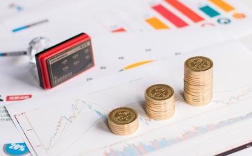 中級(jí)會(huì)計(jì)職稱