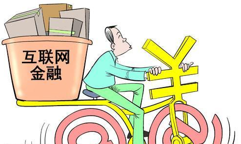 中級經(jīng)濟(jì)師 中級經(jīng)濟(jì)師