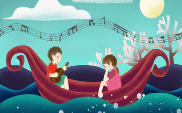 會計(jì)從業(yè)