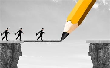 中級會計(jì)師