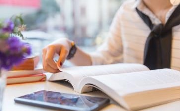 中級(jí)會(huì)計(jì)師