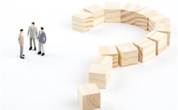 中級(jí)會(huì)計(jì)師