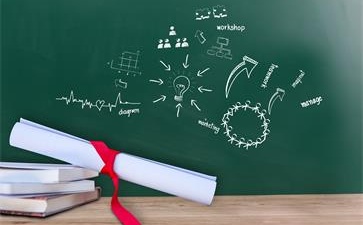 中級會計(jì)師