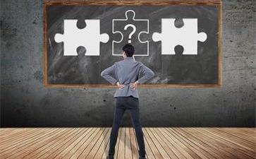 中級(jí)會(huì)計(jì)師