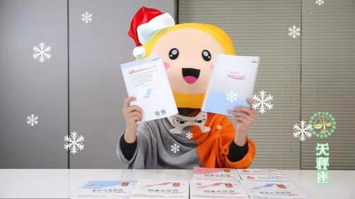 初級(jí)會(huì)計(jì)考試