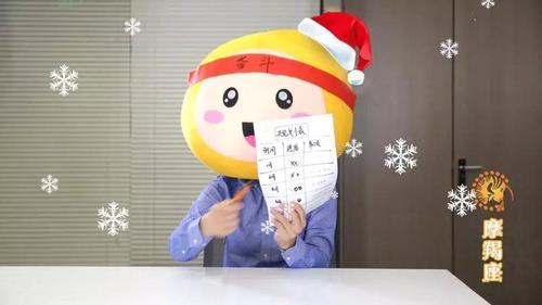 初級(jí)會(huì)計(jì)輕松過關(guān)