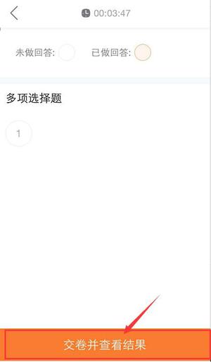 初級(jí)會(huì)計(jì)職稱(chēng)