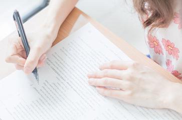 初級會計備考遇到瓶頸怎么辦 初級會計備考遇到瓶頸怎么辦