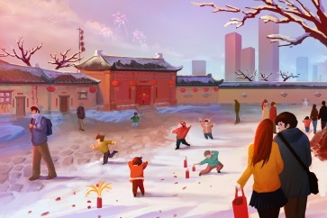 中級(jí)會(huì)計(jì)職稱