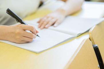 2018年初級(jí)考試題型有變化嗎