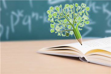 中級會計職稱 中級會計職稱