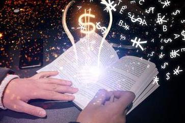 中級會計輔導(dǎo)課程