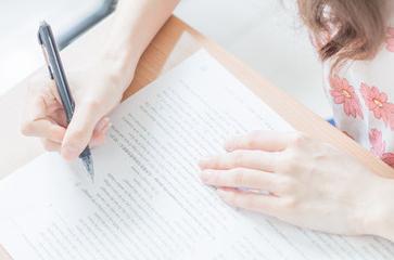 2018年初級(jí)會(huì)計(jì)師考試準(zhǔn)考證打印開始了嗎