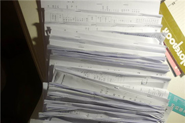 中級(jí)會(huì)計(jì)