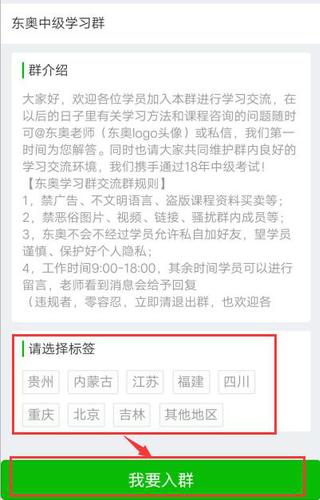 中級(jí)會(huì)計(jì)職稱