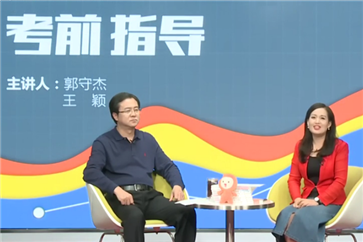 2018初級會計(jì)職稱考試首批開考！考前指導(dǎo)再推一波，搶分啦