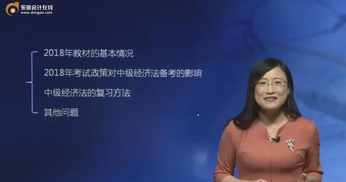 QQ截圖20180523155534