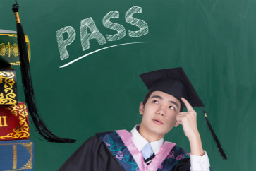 2018初級會計職稱考試成績有效期是多久？