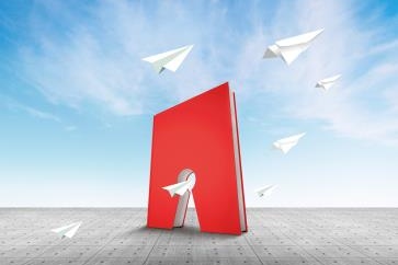 中級會計學(xué)習(xí)計劃