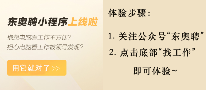 注冊(cè)會(huì)計(jì)師