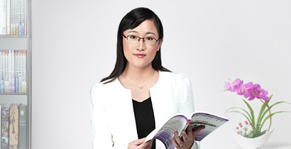 中級(jí)會(huì)計(jì)名師-黃潔洵