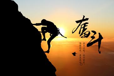 cpa預(yù)科班課程