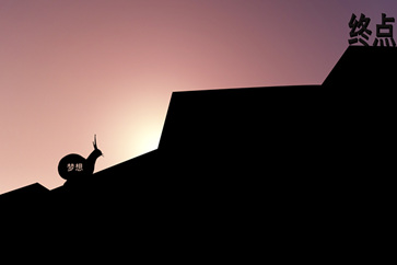 注冊(cè)會(huì)計(jì)師（cpa）考試時(shí)間安排