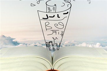 浙江省注冊(cè)會(huì)計(jì)師考試有幾門？如何搭配更合理？