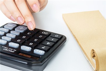 2019cpa考試報名時間及條件