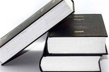 關(guān)于印發(fā)《注冊會計師全國統(tǒng)一考試應(yīng)考人員考場守則》的通知