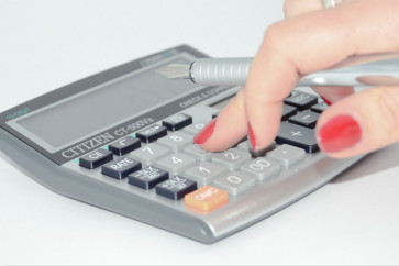 廣東初級(jí)會(huì)計(jì)考試報(bào)名費(fèi)用是多少？