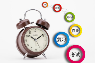 北京的初級(jí)會(huì)計(jì)報(bào)名時(shí)間是什么？