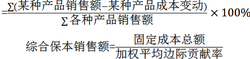 中級(jí)財(cái)務(wù)管理計(jì)算公式 中級(jí)財(cái)務(wù)管理計(jì)算公式