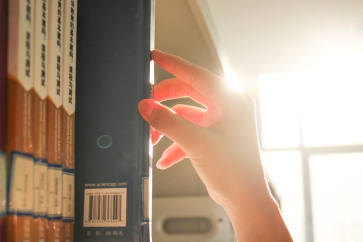 《中級(jí)會(huì)計(jì)實(shí)務(wù)》答疑精華:會(huì)計(jì)處理 《中級(jí)會(huì)計(jì)實(shí)務(wù)》答疑精華:會(huì)計(jì)處理