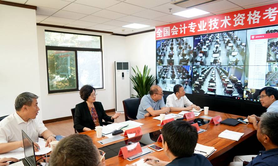 中級會計考試指導(dǎo)