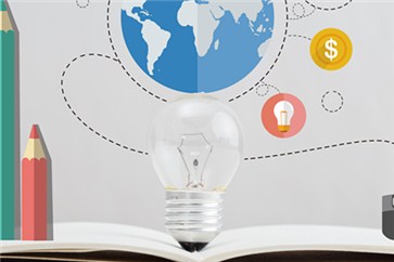 2018年注會《戰(zhàn)略》每日一測:一體化戰(zhàn)略 2018年注會《戰(zhàn)略》每日一測:一體化戰(zhàn)略